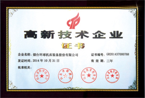 ���¼��g(sh��)��I(y��)