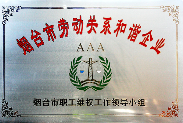 ���_(t��i)�Єڄ�(d��ng)�P(gu��n)ϵ���C��I(y��)